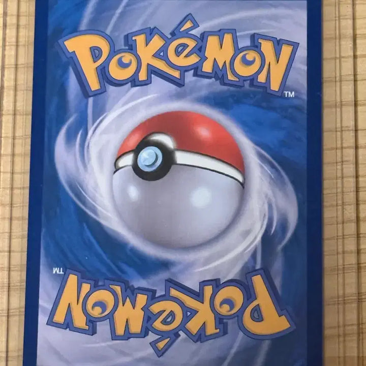 [BUNJANG] Mega Charizard x SAR Card / 메가리자몽 x sar 등급용
