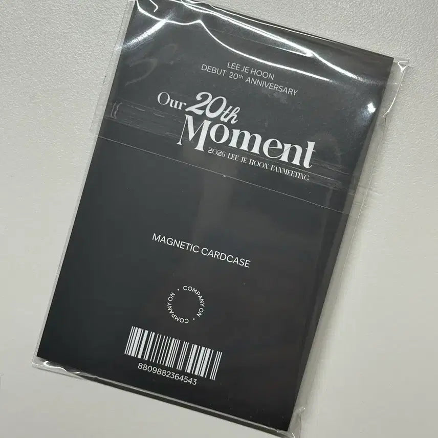 [BUNJANG] Lee Je-hoon 20th Anniversary Fanmeeting Merchandise / 이제훈 20주년 팬미팅 굿즈 MD 미개봉 새상품