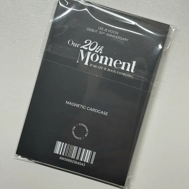 [BUNJANG] Lee Je-hoon 20th Anniversary Fanmeeting Merchandise / 이제훈 20주년 팬미팅 굿즈 MD 미개봉 새상품