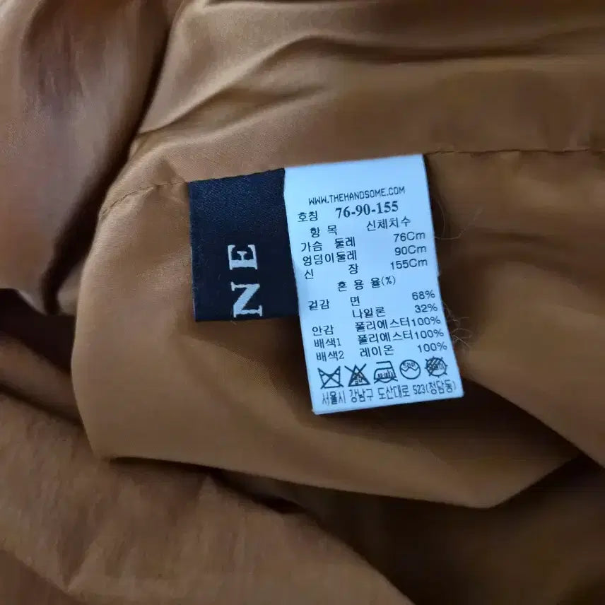 [SOLD OUT] 마인 76-90-155 반팔원피스 드레스 W-원피스-250