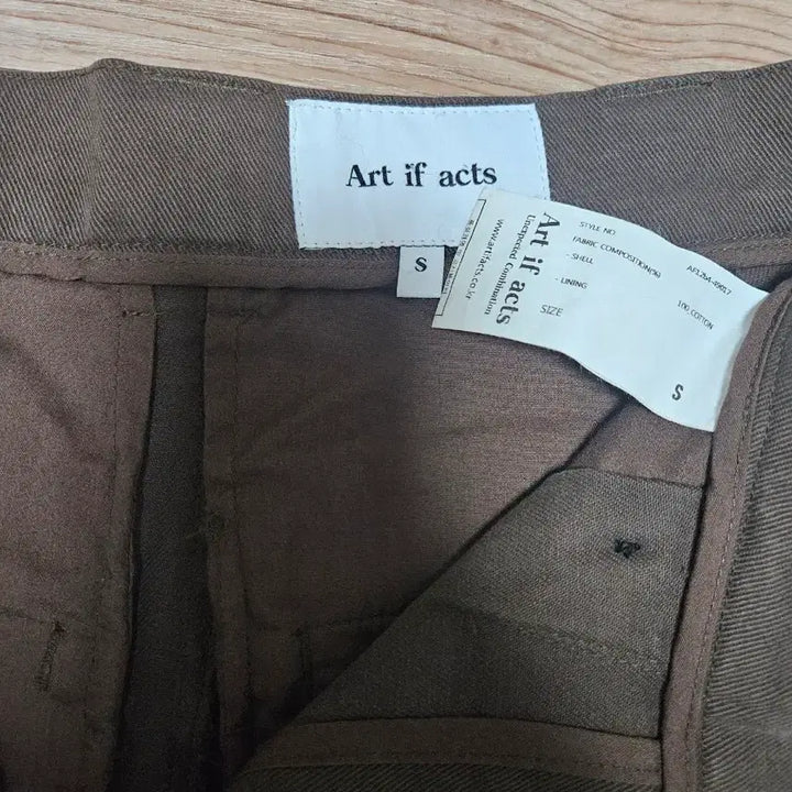 [BUNJANG] Artifcts Brown Pants / 아트이프액츠 브라운팬츠