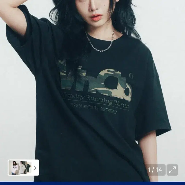 [BUNJANG] Benhit MRT Camo Aplique T-shirt / 벤힛 MRT 카모 아플리케 반팔티