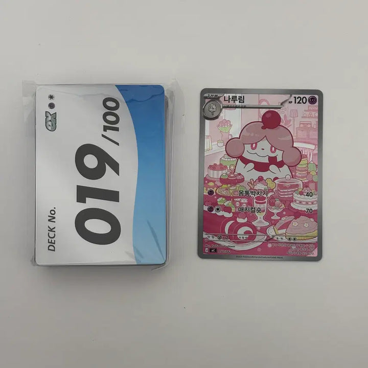 [BUNJANG] 100 Deck AR Grade Bundle Set / 100덱 17 19 34번 일괄(ar등급)