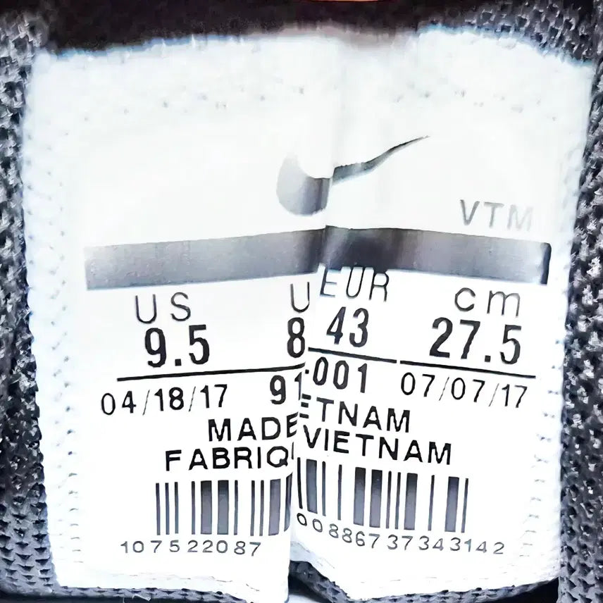[SOLD OUT] 나이키 에어 맥스 97 울트라 17 스니커즈 운동화 270mm