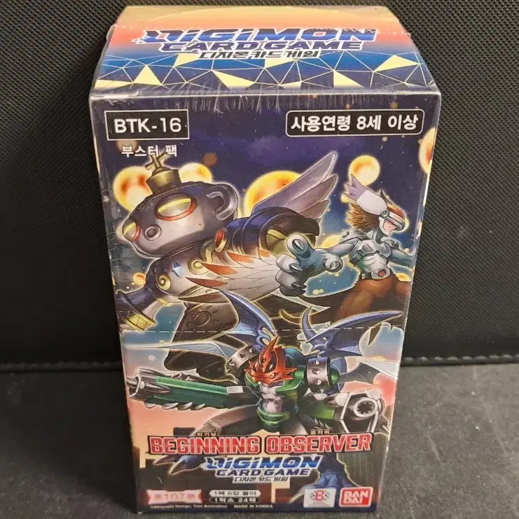[BUNJANG] Digimon Card Game Beginning Observer BTK-16 Booster Box / 비기닝옵저버 (소장용 판매해봅니다) 디지몬카드박스 BTK-16