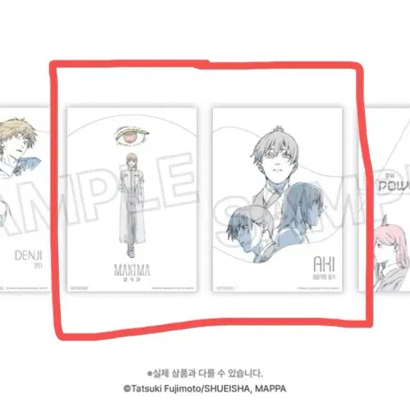 [BUNJANG] Chainsaw Man Makima &amp; Aki Bundle Set Poster / 체인소맨 팝업 구매 특전 원화 포스터 마키마 아키 일괄