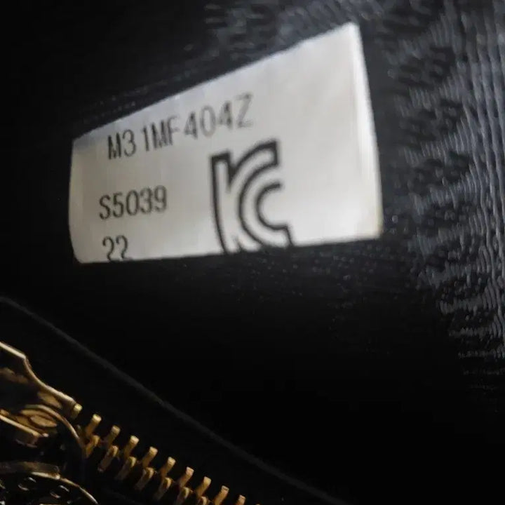 [BUNJANG] Metrocity Black 2-way Tote Shoulder Bag / 메트로시티 블랙 토트백 숄더백 2way