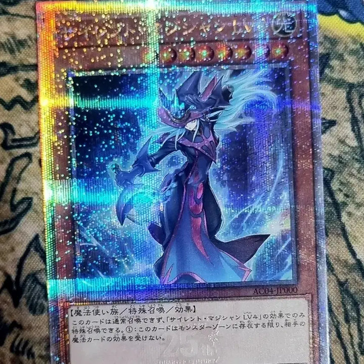 [BUNJANG] Yu-Gi-Oh! Silent Magician LV8 AC04-JP000 Quarter Century Secret Rare / 사일런트매지션 LV8 AC04-JP000 쿼터센츄리시크릿레어 유희왕