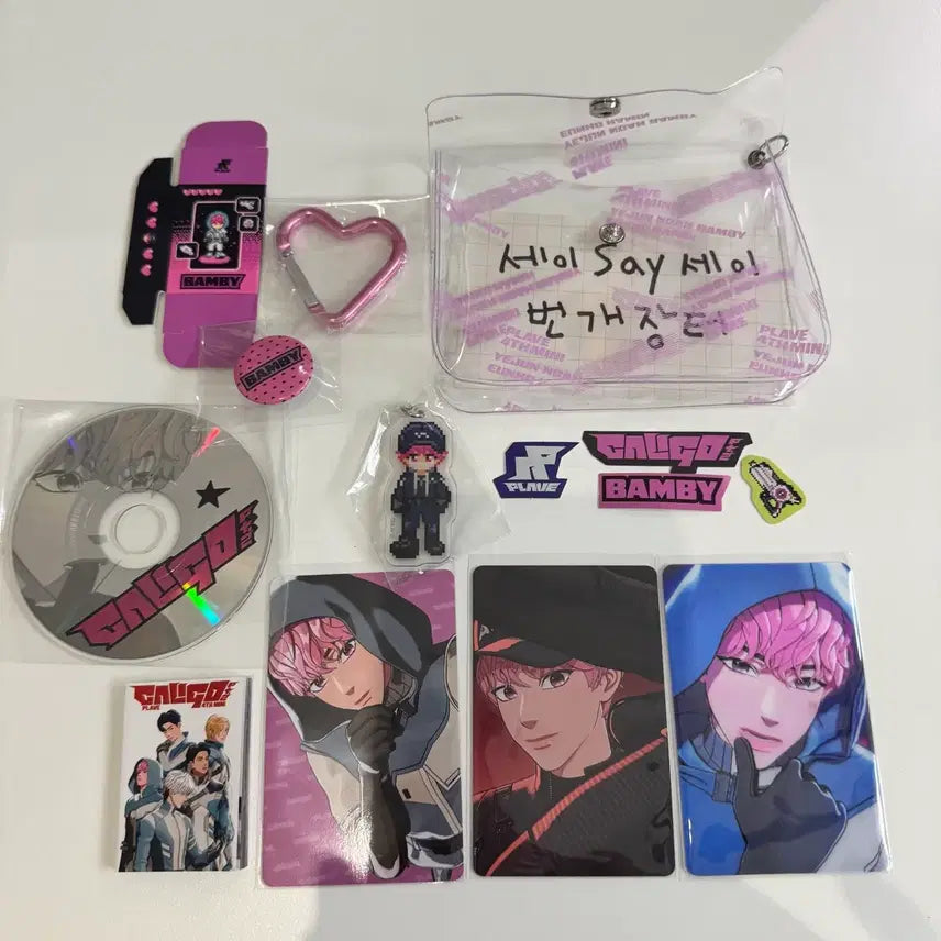 [SOLD OUT] 플레이브 인벤토리 밤비세트