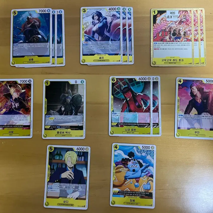 [BUNJANG] One Piece Card Assorted Sale / 원피스 카드 다양하게 판매합니다