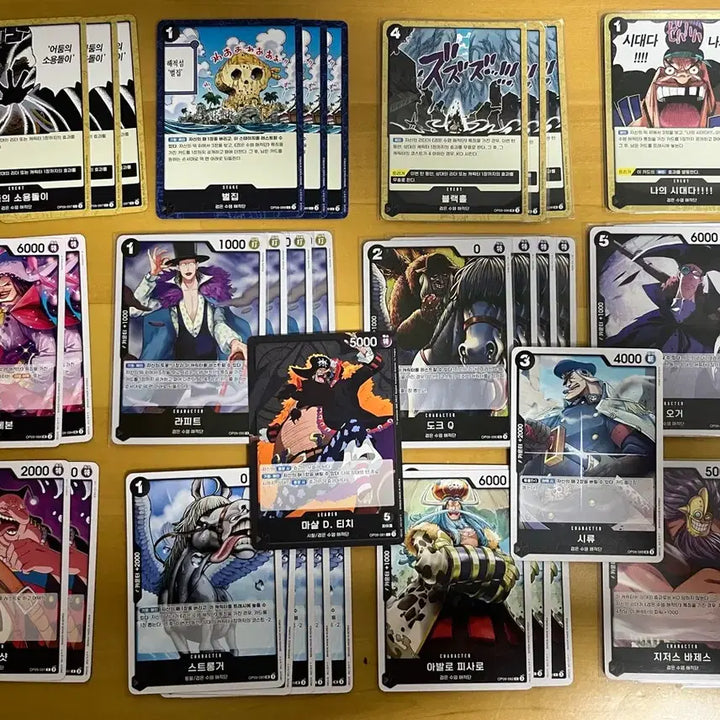 [BUNJANG] One Piece Card Assorted Sale / 원피스 카드 다양하게 판매합니다