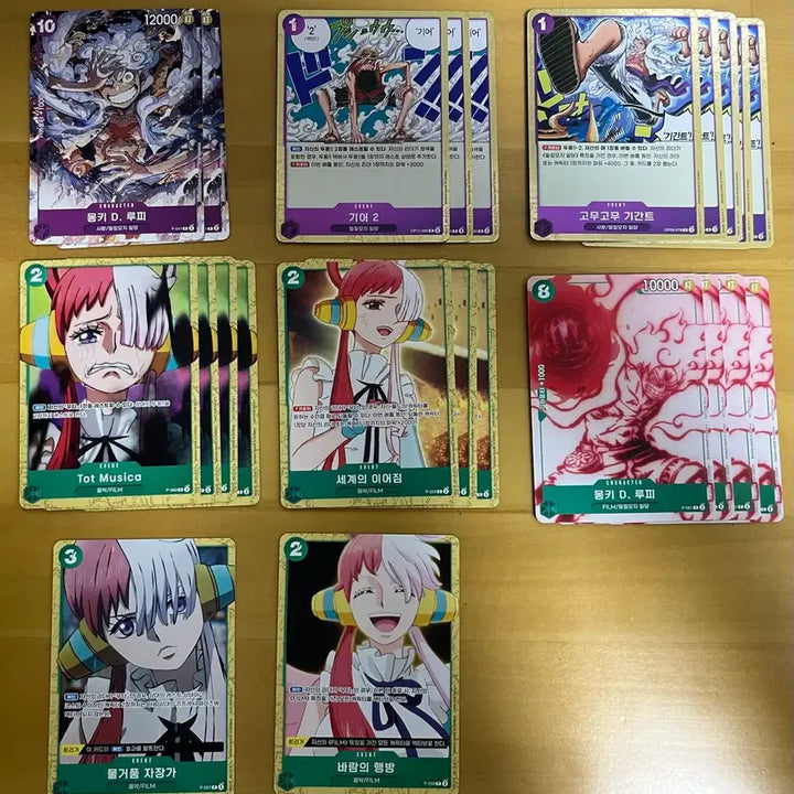 [BUNJANG] One Piece Card Assorted Sale / 원피스 카드 다양하게 판매합니다