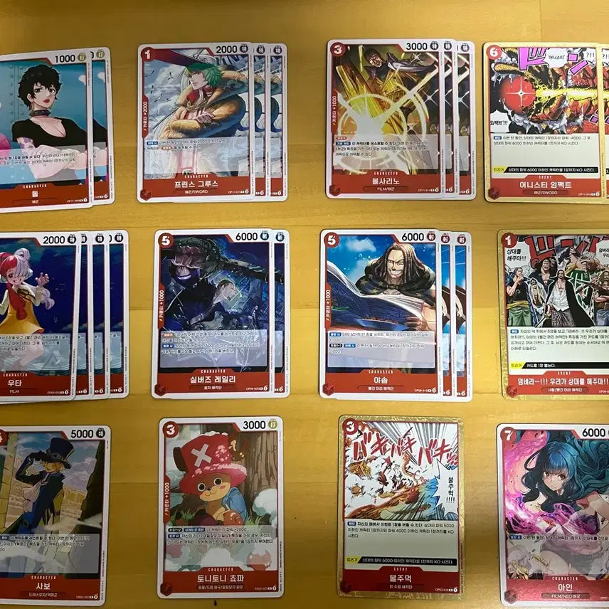[BUNJANG] One Piece Card Assorted Sale / 원피스 카드 다양하게 판매합니다