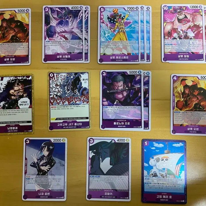 [BUNJANG] One Piece Card Assorted Sale / 원피스 카드 다양하게 판매합니다