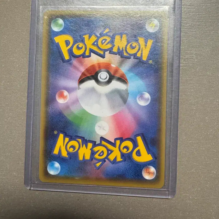 [BUNJANG] Pokemon Black Charizard VMAX Trading Card / 판매or교환)일판 흑자몽vmax 포켓몬 카드