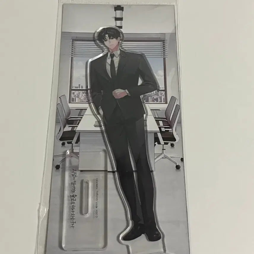 [SOLD OUT] 괴담출근 김솔음 아크릴 스탠드