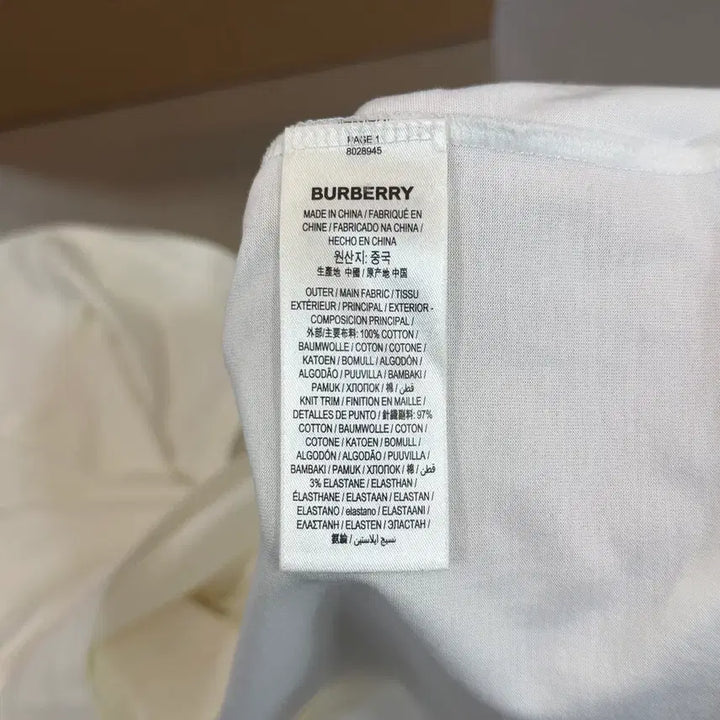 [BUNJANG] Burberry London England Logo Patch Short Sleeve T-Shirt / 버버리 런던 잉글랜드 로고 패치 반팔