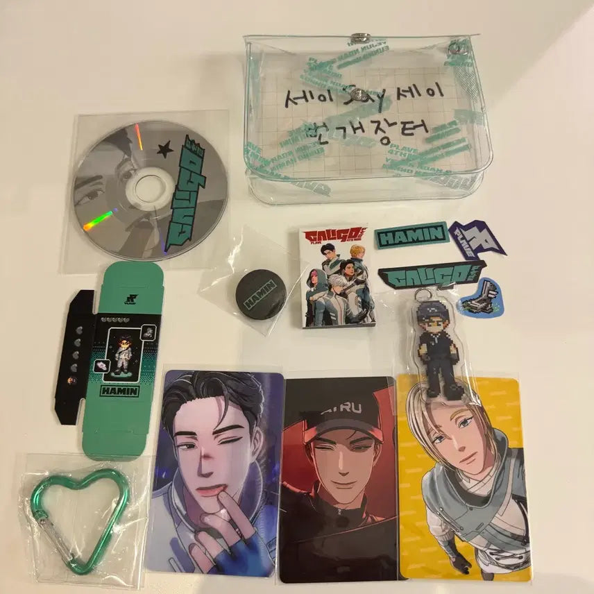 [SOLD OUT] 플레이브 인벤토리 하민세트
