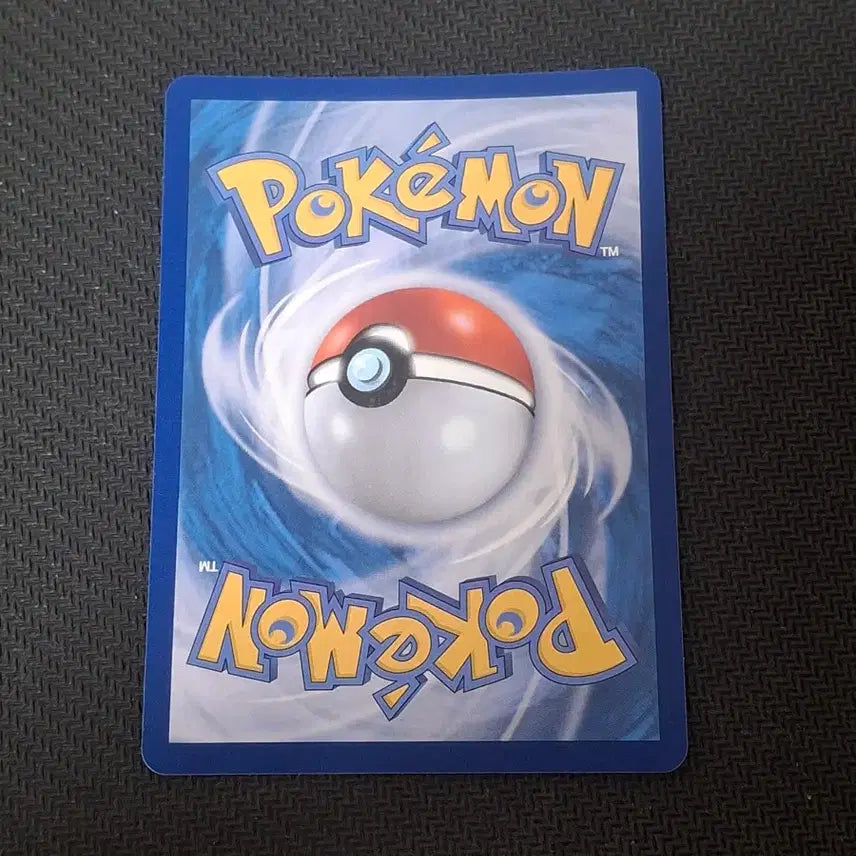 [BUNJANG] Pokemon Card Single - Lycanroc AR / 포켓몬카드 싱글 루가루암 AR