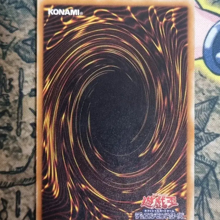 [BUNJANG] Yu-Gi-Oh! Early 1st Edition Two-Headed Thunder Dragon (A+) / 두머리의썬더드래곤 유희왕 초기 1기 A+