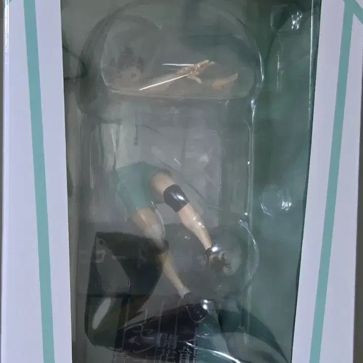 [SOLD OUT] 택포 6.5]미개봉/새상품 하이큐 해피쿠지 C상 오이카와 토오루 피규어
