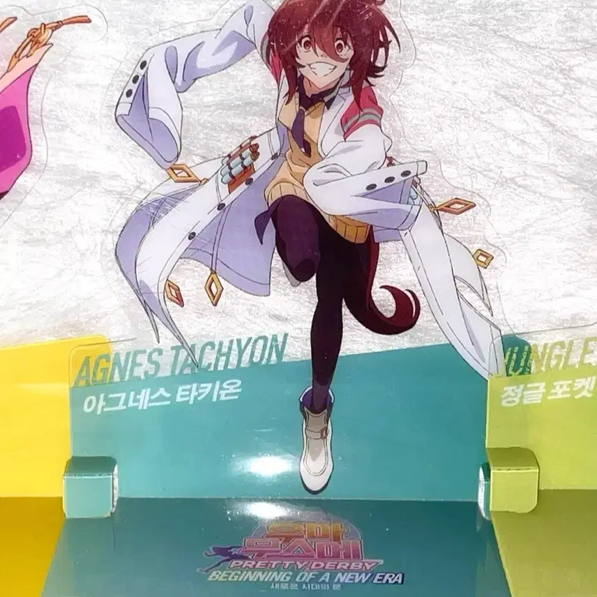 [BUNJANG] Uma Musume Agnes Tachyon New Era Stand / 우마무스메 아그네스 타키온 신시대의 문 한국 특전 pp 스탠드