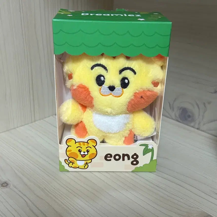 [SOLD OUT] [BUNJANG] NCT Mark Dreamies Aeong Doll / 엔시티 마크 애옹 인형 양도합니당