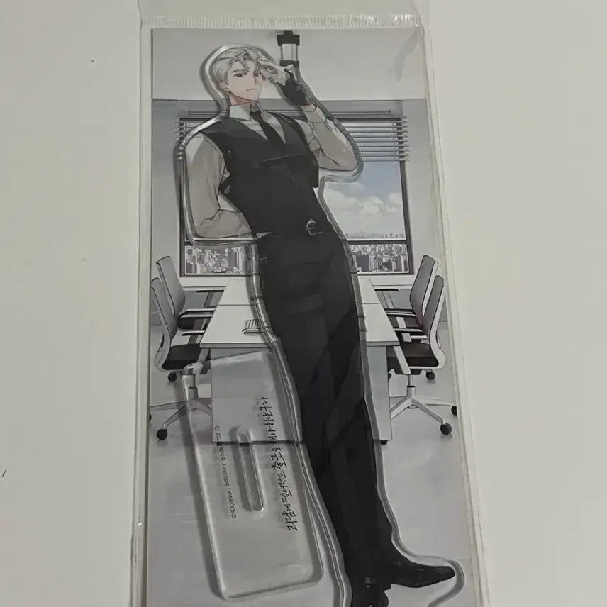 [BUNJANG] Goedamchulgeun Lee Jaheon Acrylic Stand / 괴담출근 이자헌 아크릴 스탠드