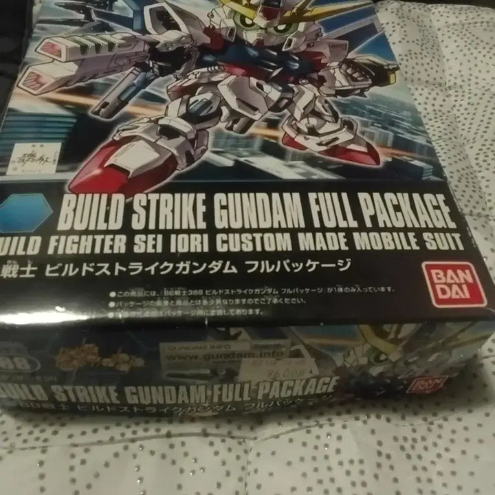 [BUNJANG] Bandai Build Strike Gundam Full Package / sd 반다이 빌드 스트라이크 건담 풀패키지