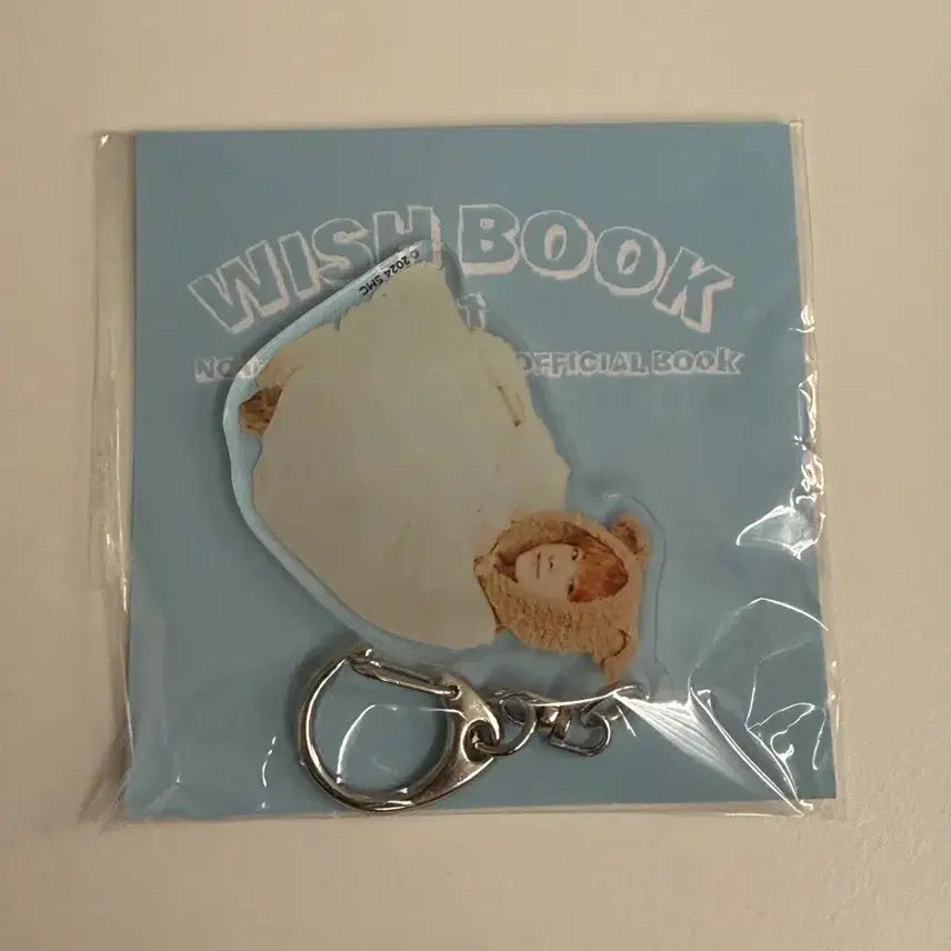 [SOLD OUT] 엔시티 위시 위시북 유우시 아크릴 키링