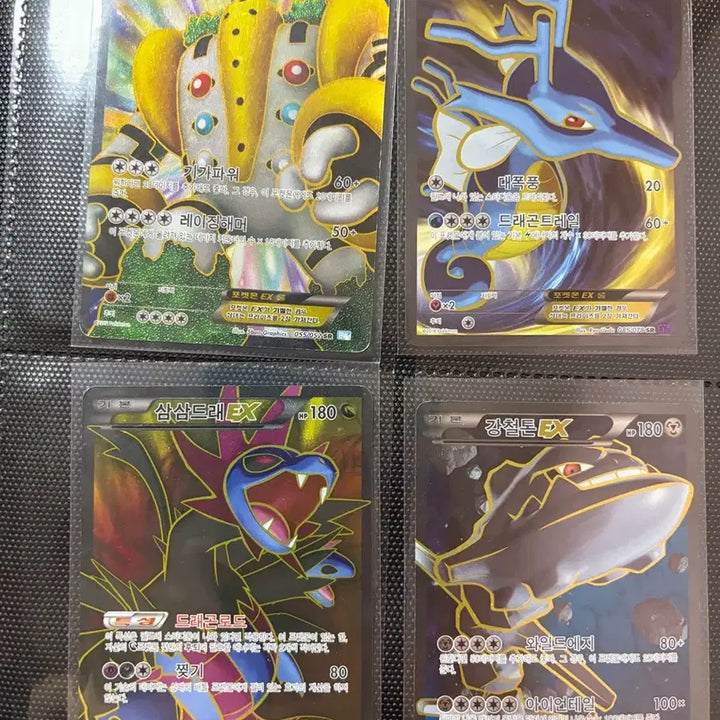 [BUNJANG] Ancient SR Card / 고대 sr카드