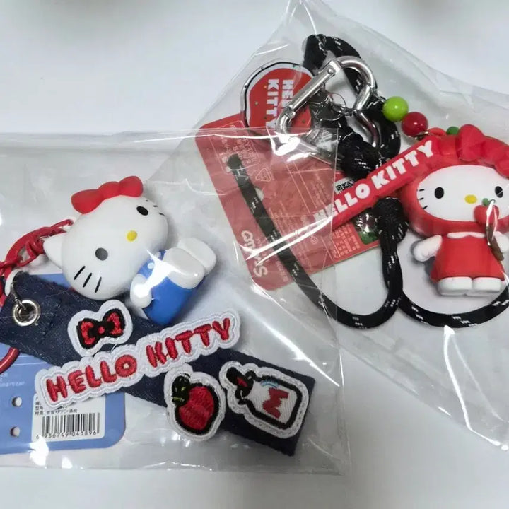 [BUNJANG] Hello Kitty Keychain Set / 헬로키티 키링 2종 세트 판매
