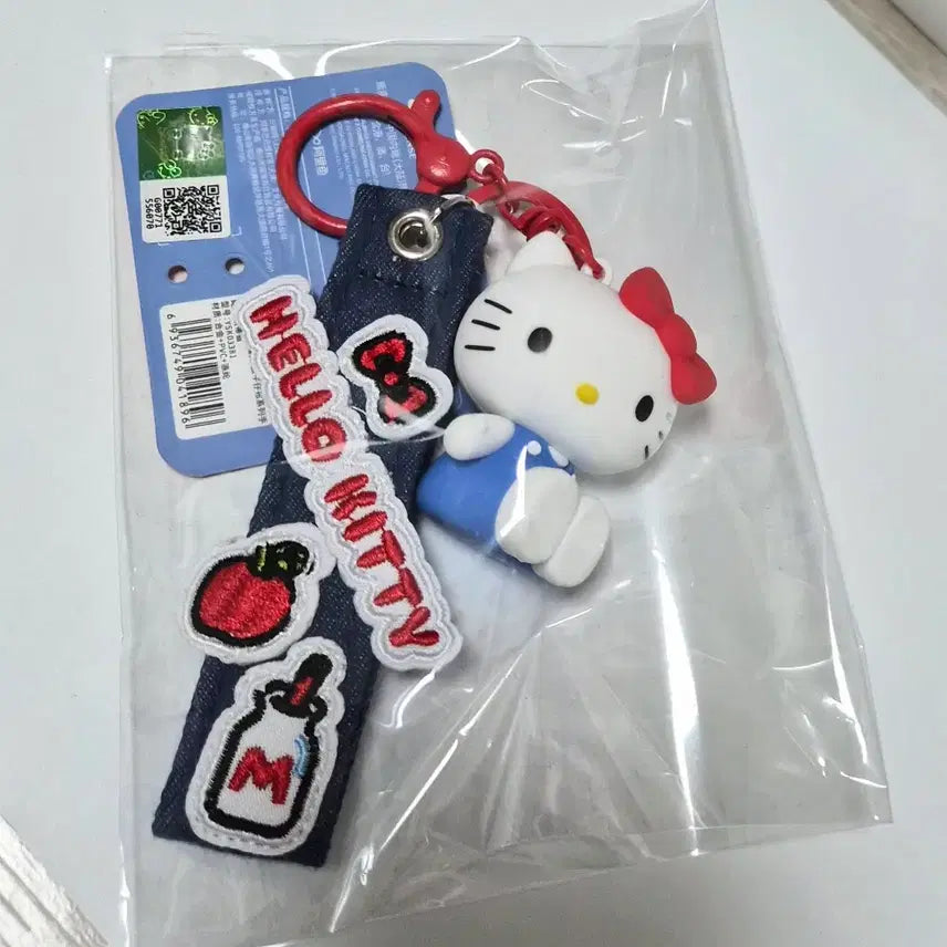 [BUNJANG] Hello Kitty Keychain Set / 헬로키티 키링 2종 세트 판매