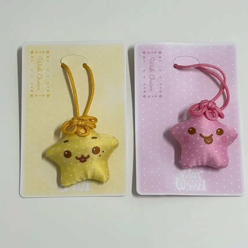 [SOLD OUT] 원가이하 2개 일괄 료 사쿠야 오마모리 위시참 엔시티 위시 콘서트