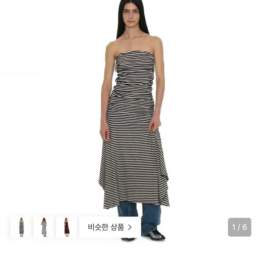 [BUNJANG] Partimento Top Dress / 파르티멘토 탑 드레스