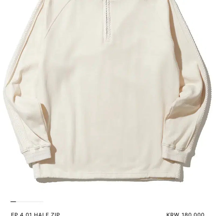 [SOLD OUT] Xlim EP.4 01 HALF ZIP