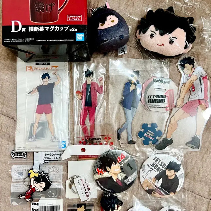 [BUNJANG] Haikyu Kuroo Tetsuro Goods Bundle Set / 하이큐 쿠로오 테츠로 굿즈 세트