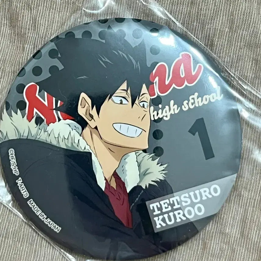 [BUNJANG] Haikyu Kuroo Tetsuro Goods Bundle Set / 하이큐 쿠로오 테츠로 굿즈 세트