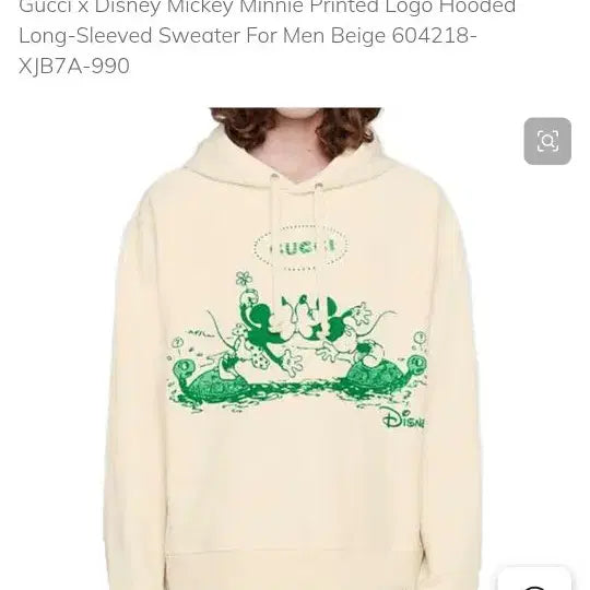 [BUNJANG] Gucci Disney Mickey Mouse Hoodie M Size / 구찌 디즈니 미키마우스 후드티 m 정품검수완료