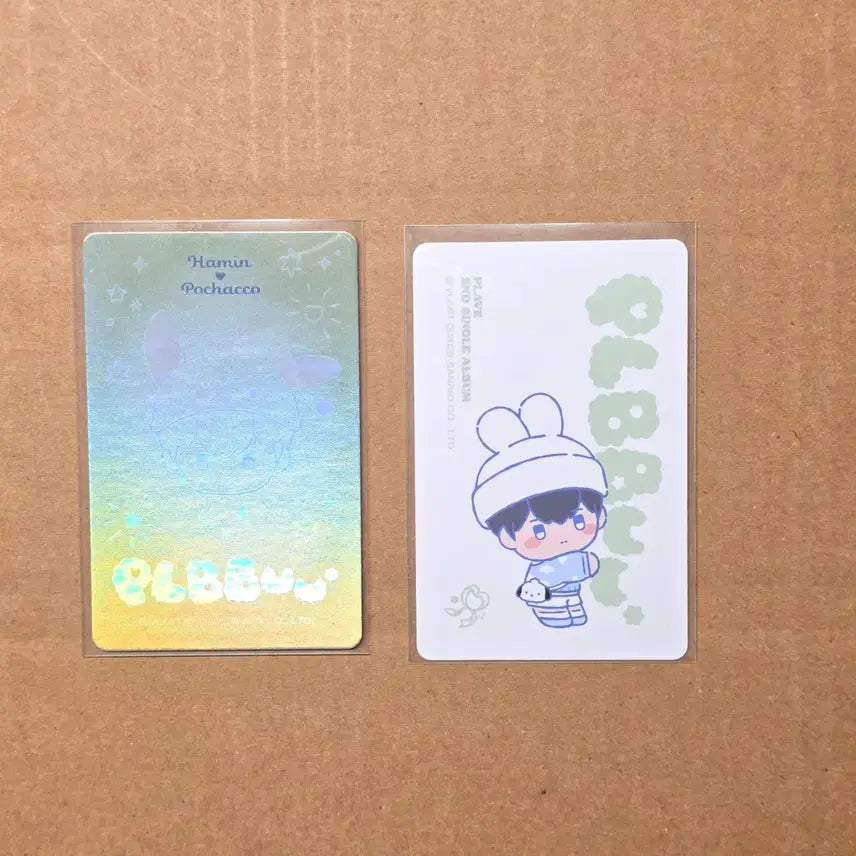 [BUNJANG] PLAVE Hamin POB Bundle Set / 플뿌우 캔뱃지, 미공포(유니버셜, hmv) - 하민 PLAVE 플레이브