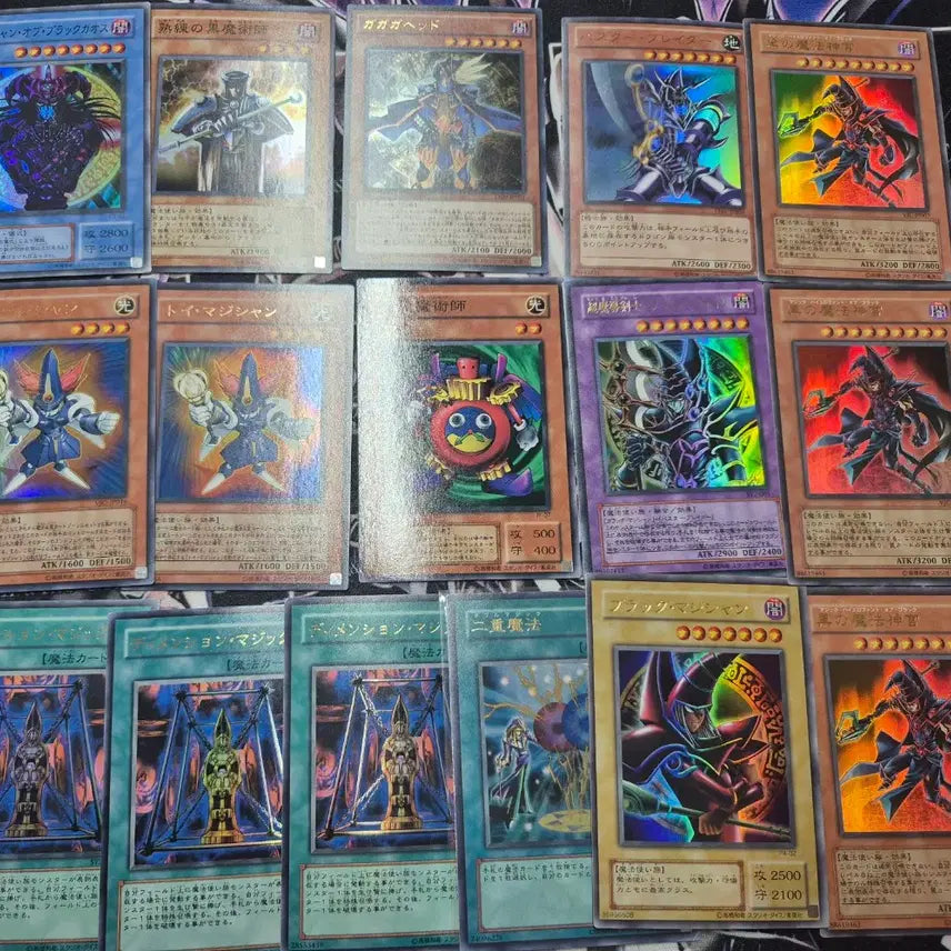[BUNJANG] Yu-Gi-Oh! Japanese Magician Card Set / 유희왕 일본판 매지션 마법사 카드 세트