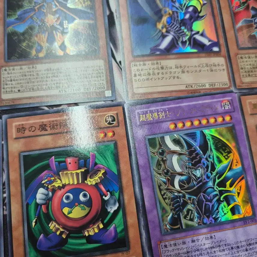[BUNJANG] Yu-Gi-Oh! Japanese Magician Card Set / 유희왕 일본판 매지션 마법사 카드 세트
