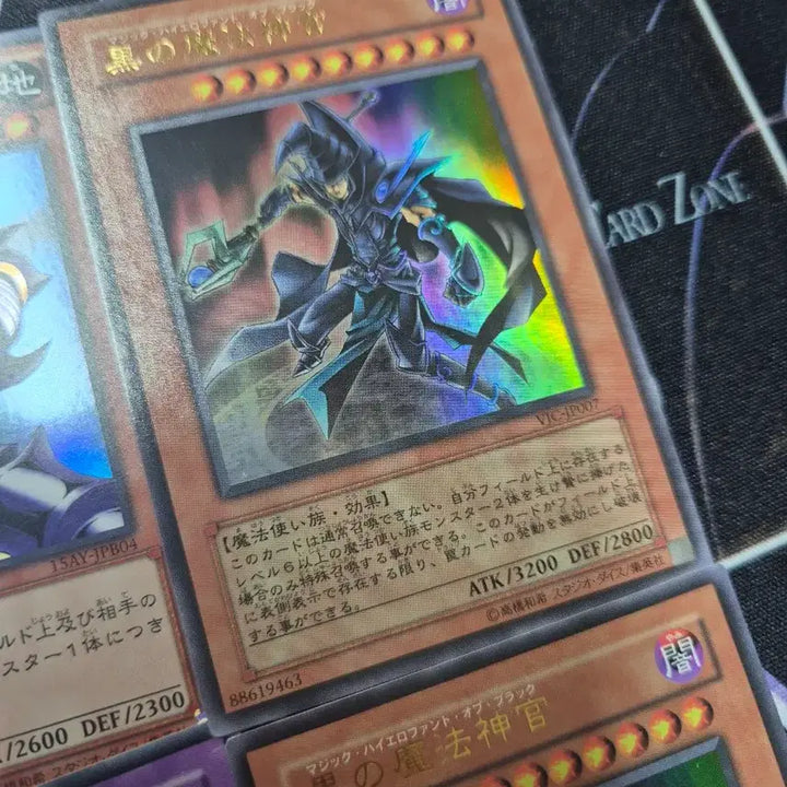 [BUNJANG] Yu-Gi-Oh! Japanese Magician Card Set / 유희왕 일본판 매지션 마법사 카드 세트
