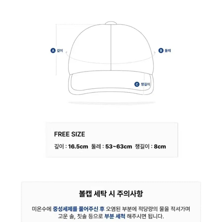 [SOLD OUT] 새상품) VERMANN 레터링 볼캡 화이트 모자