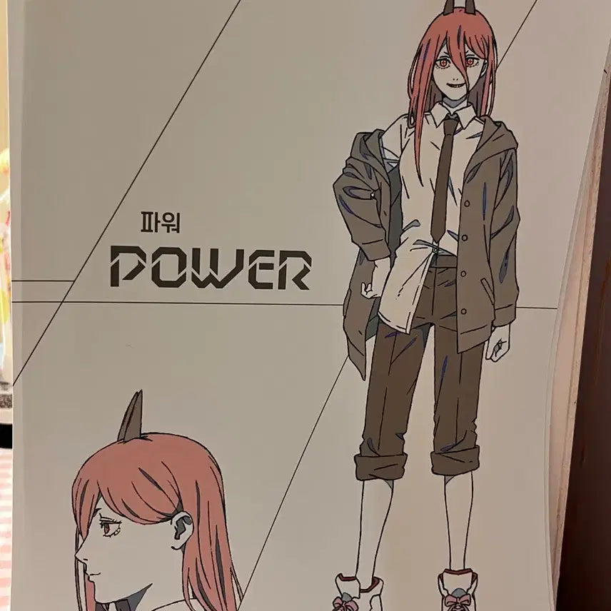 [SOLD OUT] 체인소맨 레제편 전시회 팝업 특전포스터 파워 마키마