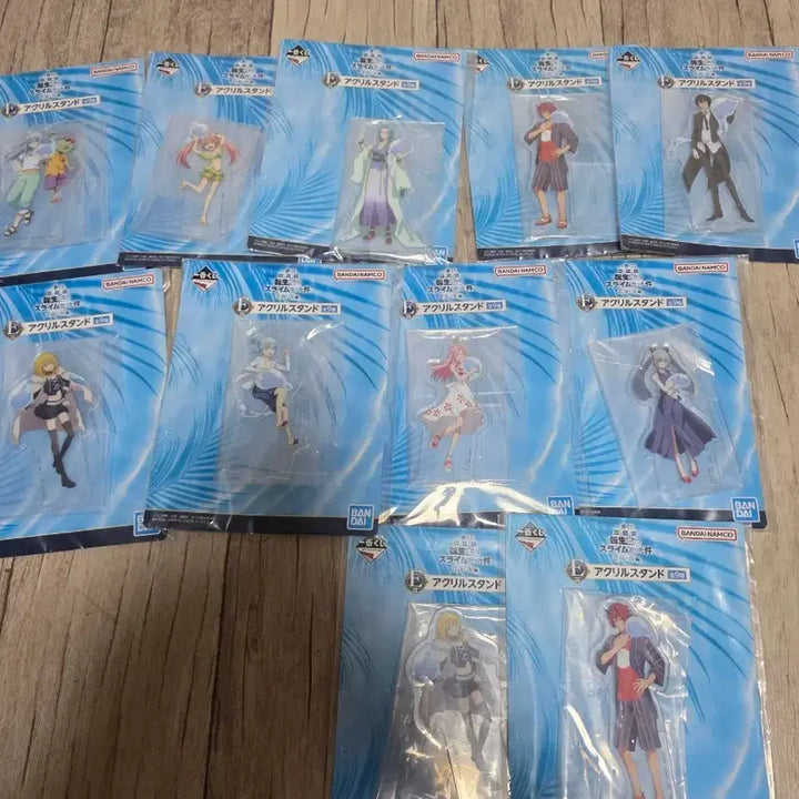 [SOLD OUT] 전생슬 제일복권 창해의 눈물 E상 일괄