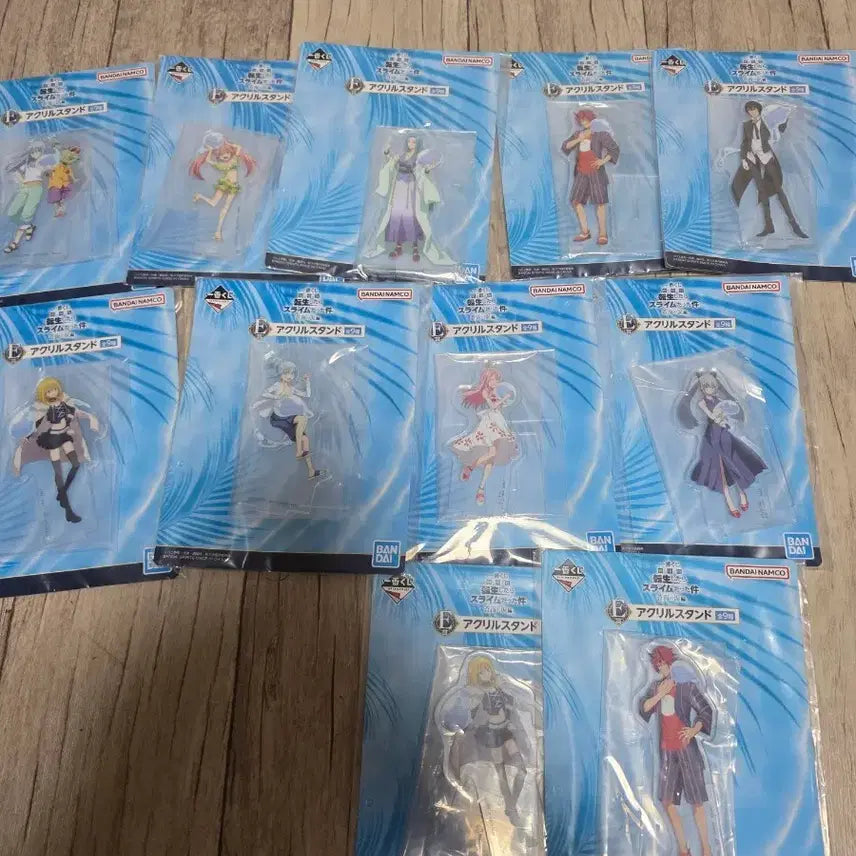 [SOLD OUT] 전생슬 제일복권 창해의 눈물 E상 일괄
