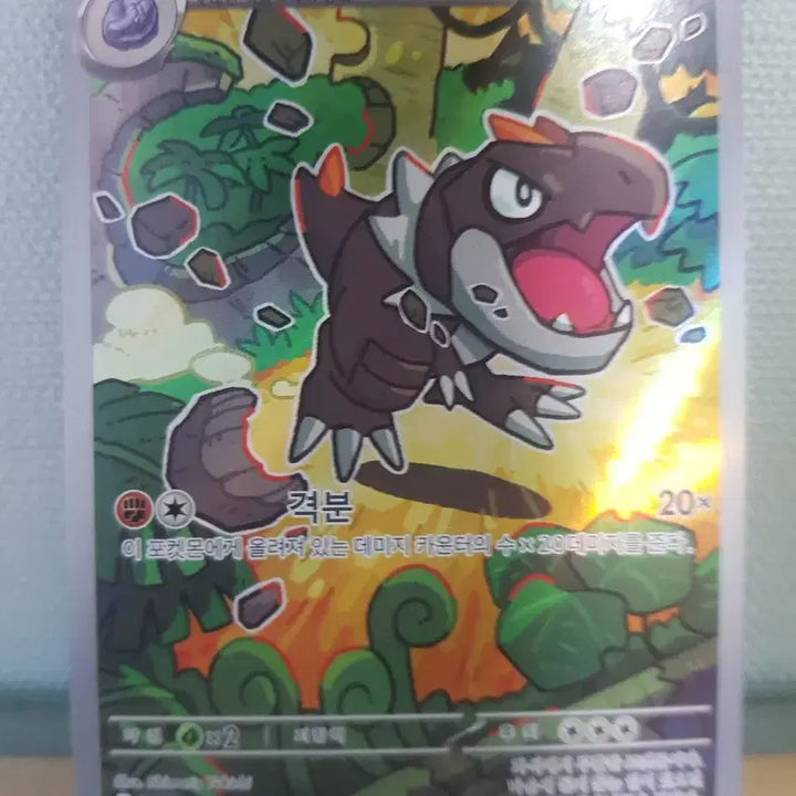 [BUNJANG] Pokemon AR Card Set / 포켓몬카드 AR 3종 입니다!