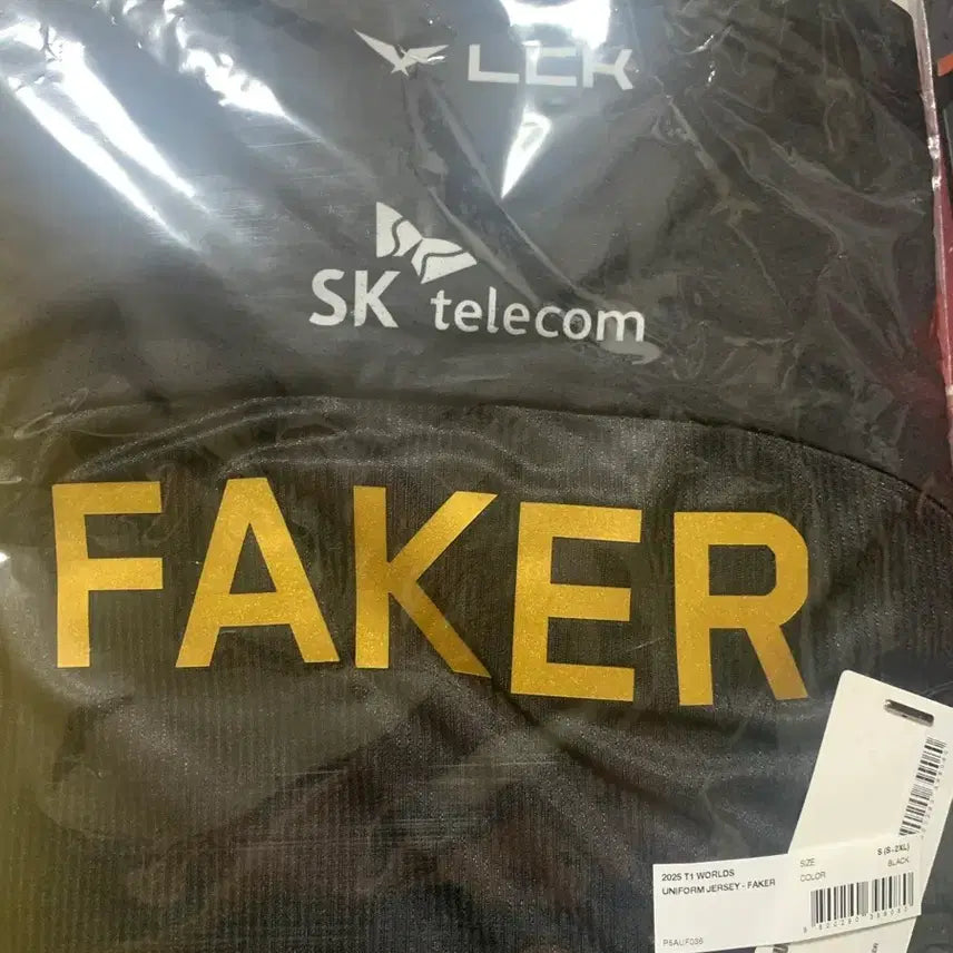 [BUNJANG] T1 Faker Jersey Black S - Sealed / T1 페이커 유니폼 저지 블랙 S 미개봉