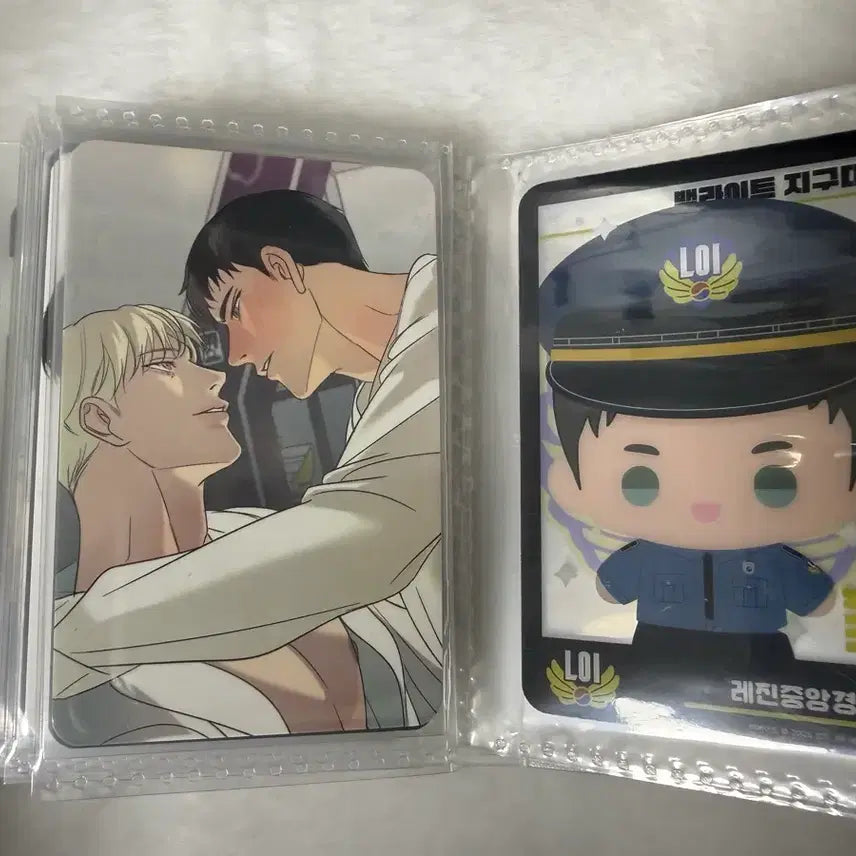 [SOLD OUT] 백라이트 컬포 드볼 + 캡슐아크릴